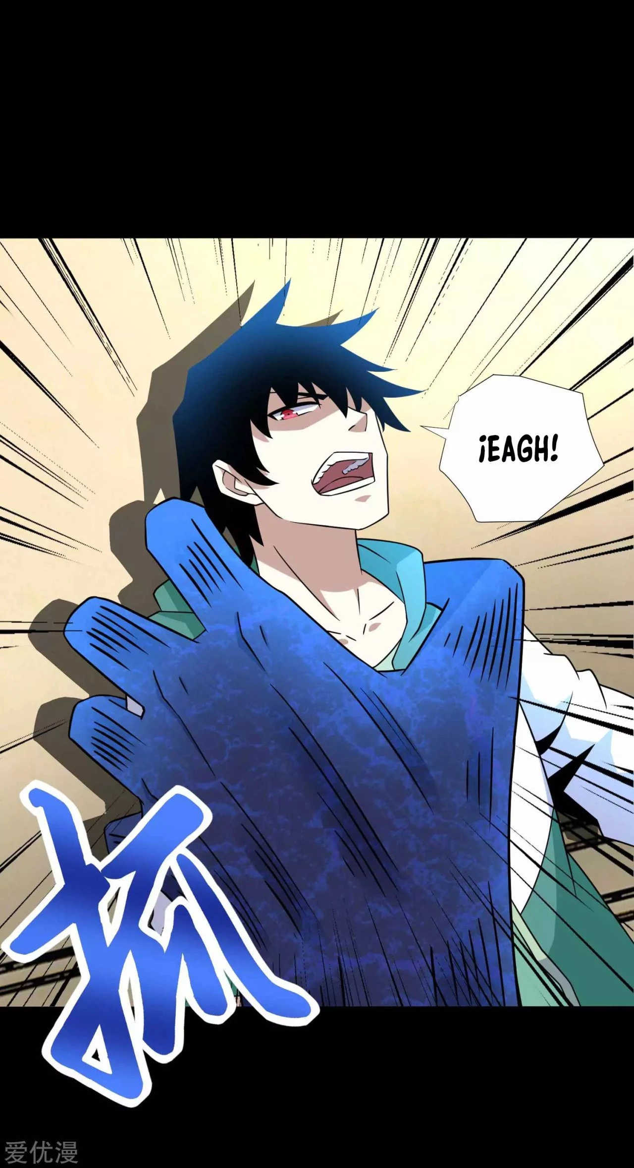 El rey del apocalipsis > Capitulo 192 > Page 381